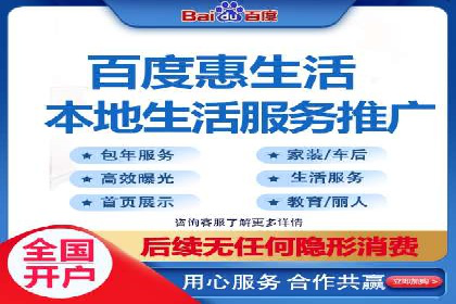SEM服务公司经典案例集锦