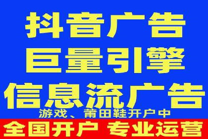 头条信息流算法揭秘与应用